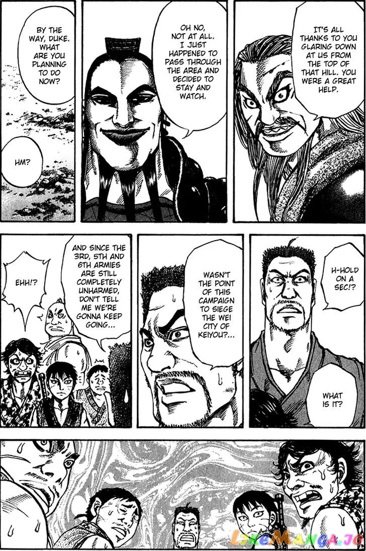 Read Kingdom  Manga chapter 73 image 9 on Lezhin