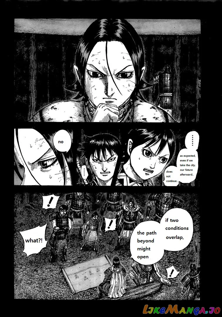 Read Kingdom  Manga chapter 730 image 1 on Lezhin