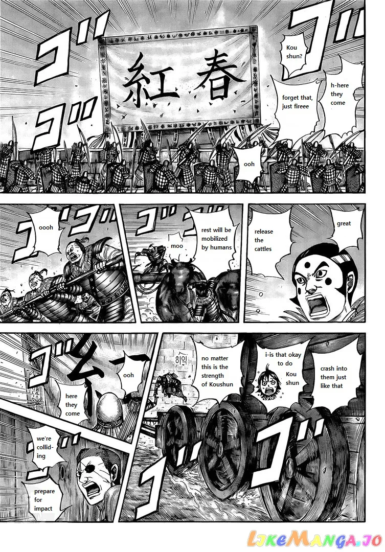 Read Kingdom  Manga chapter 730 image 10 on Lezhin