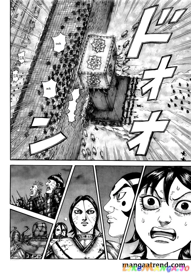 Read Kingdom  Manga chapter 730 image 11 on Lezhin