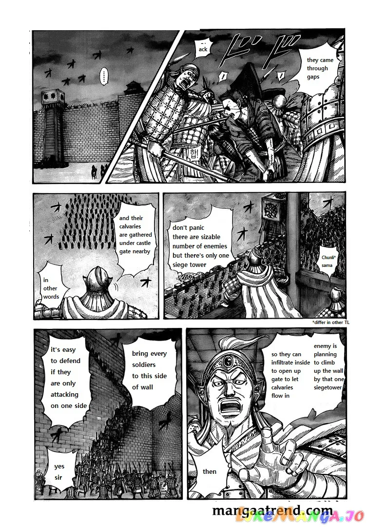 Read Kingdom  Manga chapter 730 image 14 on Lezhin