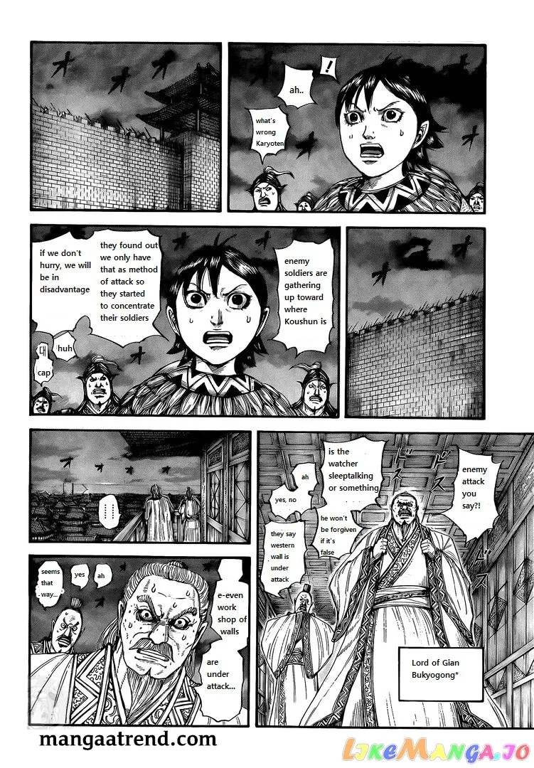 Read Kingdom  Manga chapter 730 image 15 on Lezhin