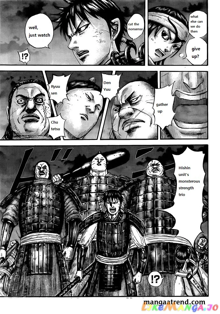 Read Kingdom  Manga chapter 730 image 18 on Lezhin
