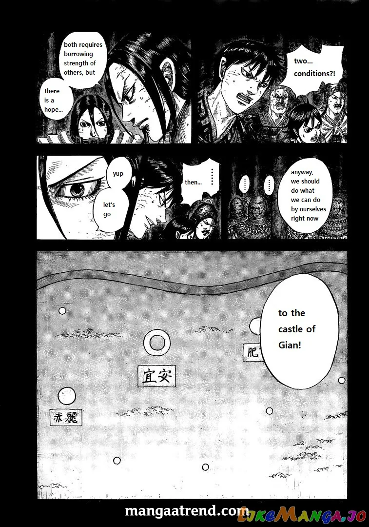 Read Kingdom  Manga chapter 730 image 2 on Lezhin
