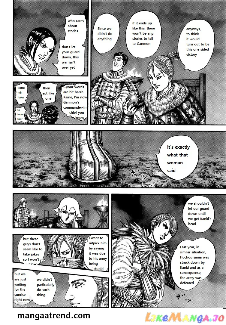 Read Kingdom  Manga chapter 730 image 5 on Lezhin