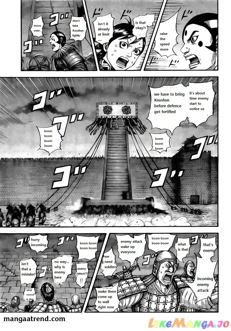 Read Kingdom  Manga chapter 730 image 8 on Lezhin