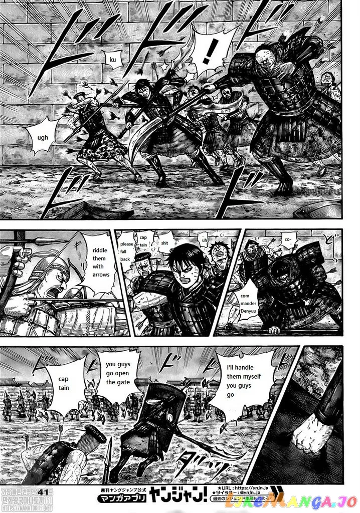 Read Kingdom  Manga chapter 731 image 12 on Lezhin