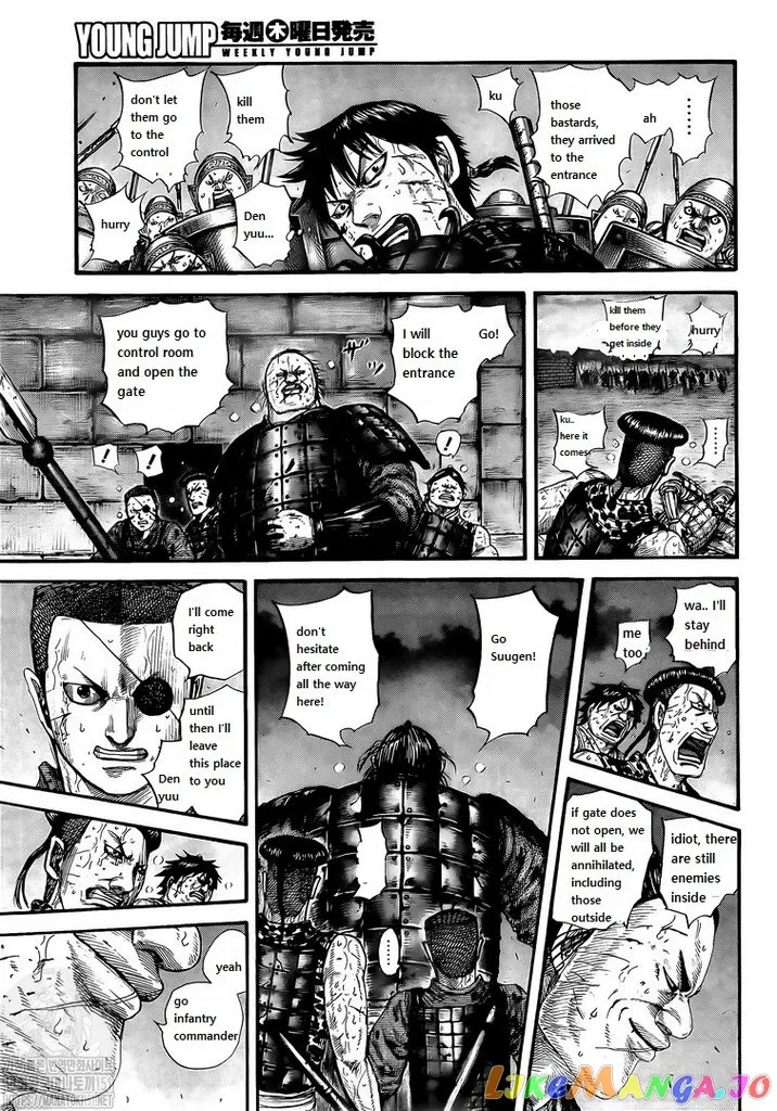 Read Kingdom  Manga chapter 731 image 14 on Lezhin