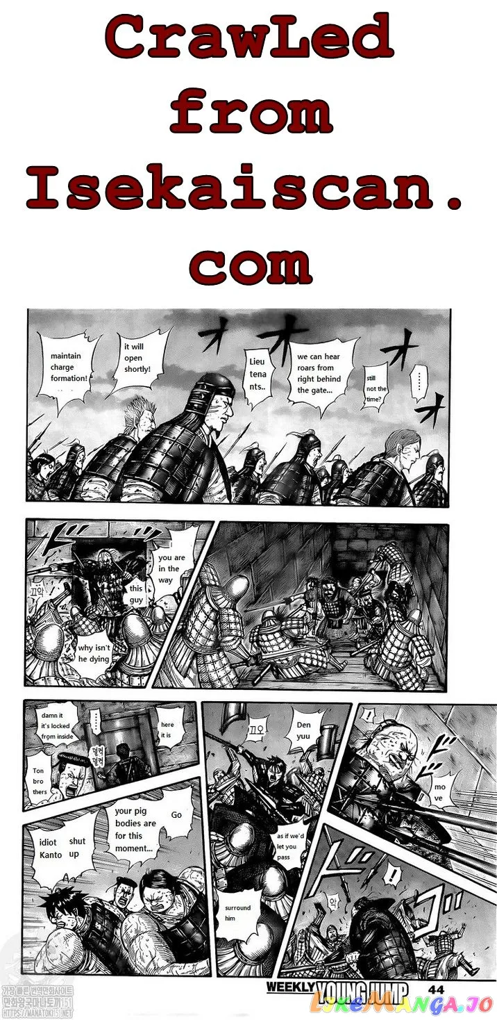 Read Kingdom  Manga chapter 731 image 15 on Lezhin