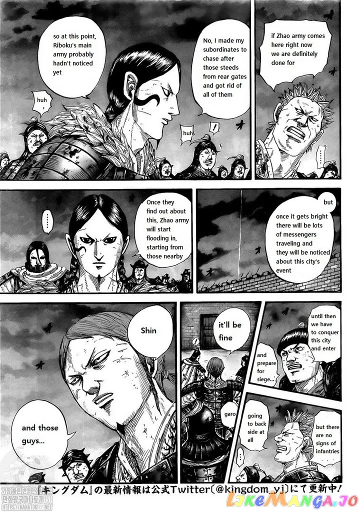 Read Kingdom  Manga chapter 731 image 2 on Lezhin
