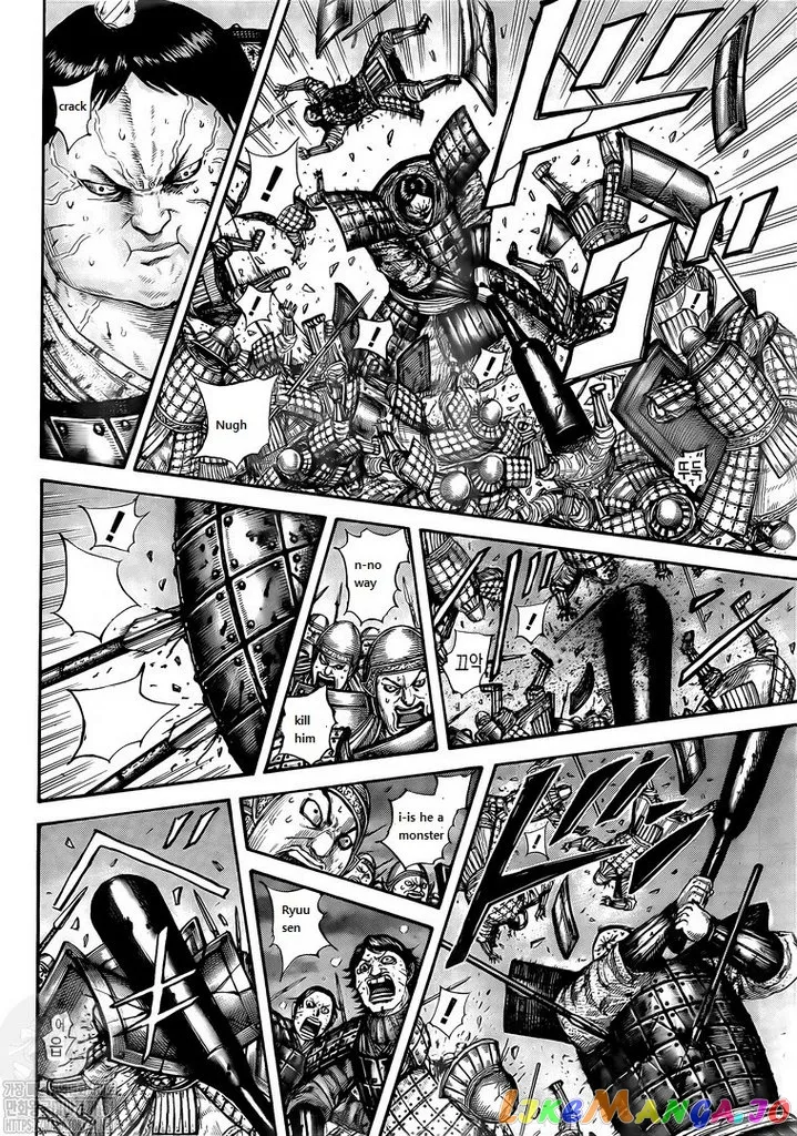 Read Kingdom  Manga chapter 731 image 5 on Lezhin
