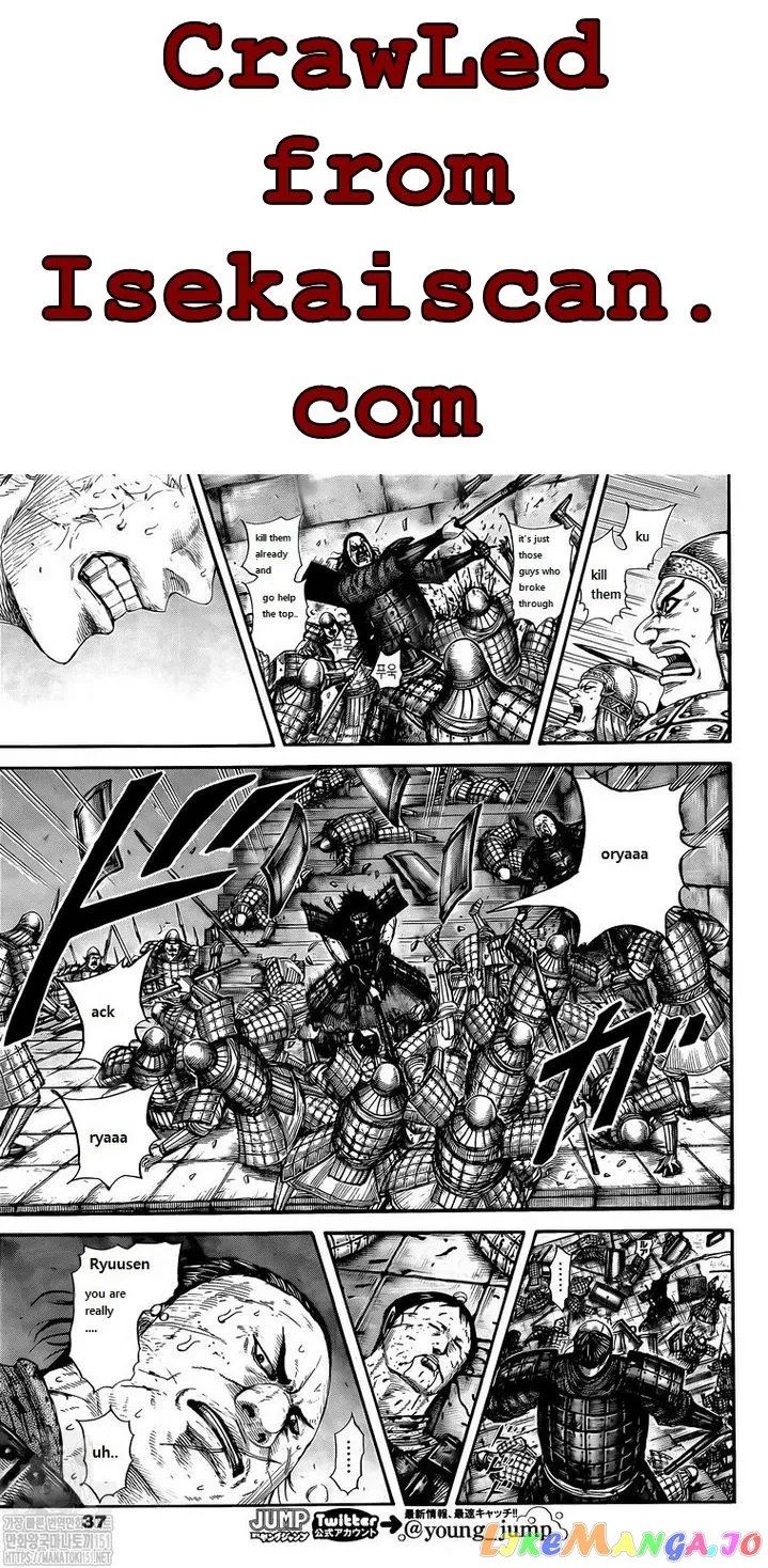 Read Kingdom  Manga chapter 731 image 8 on Lezhin