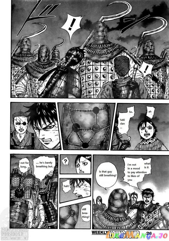 Read Kingdom  Manga chapter 732 image 4 on Lezhin