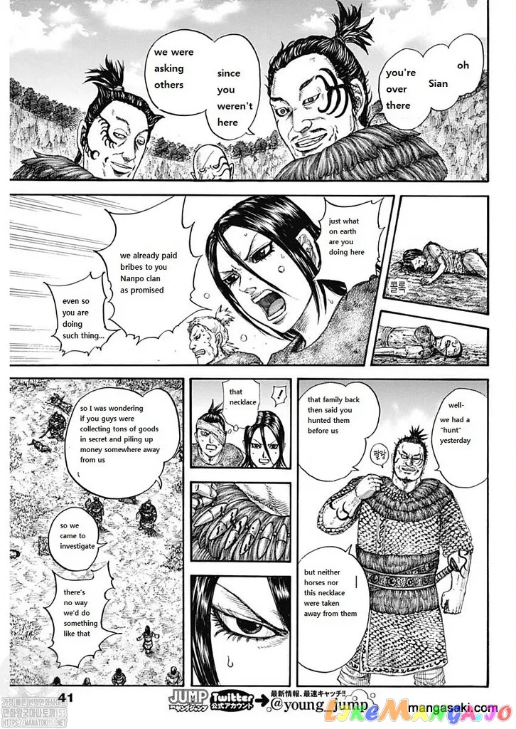 Read Kingdom  Manga chapter 733 image 10 on Lezhin