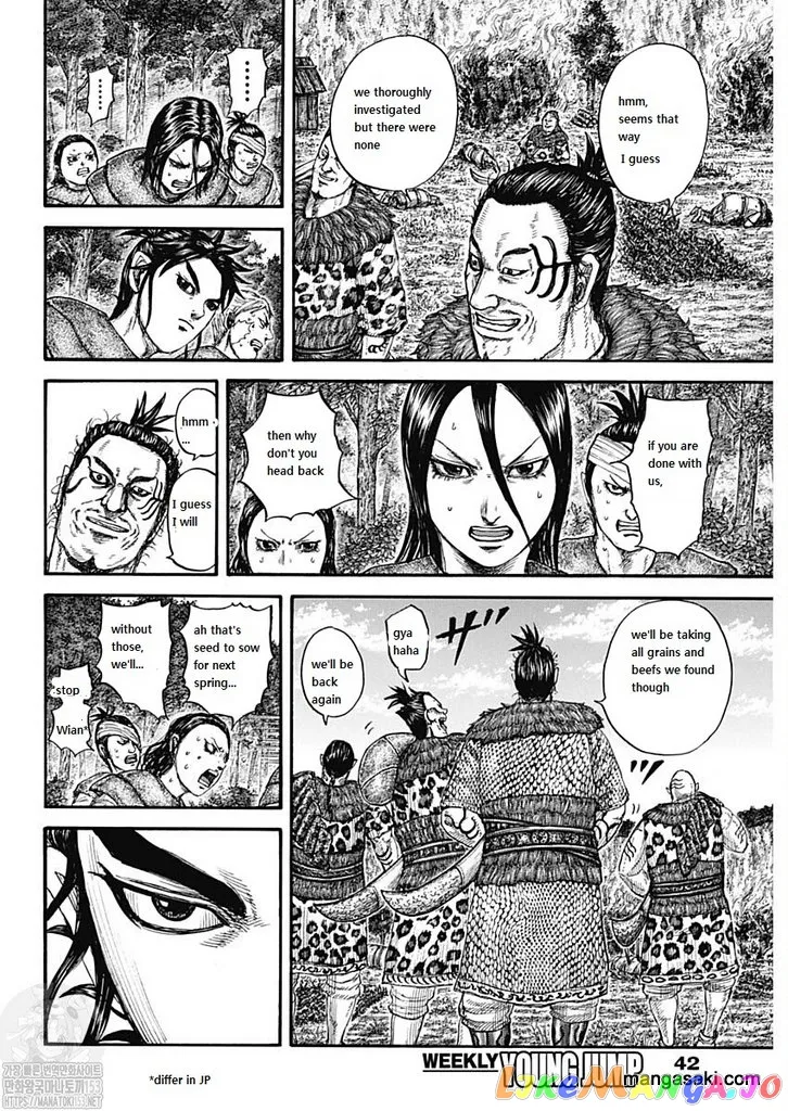 Read Kingdom  Manga chapter 733 image 11 on Lezhin