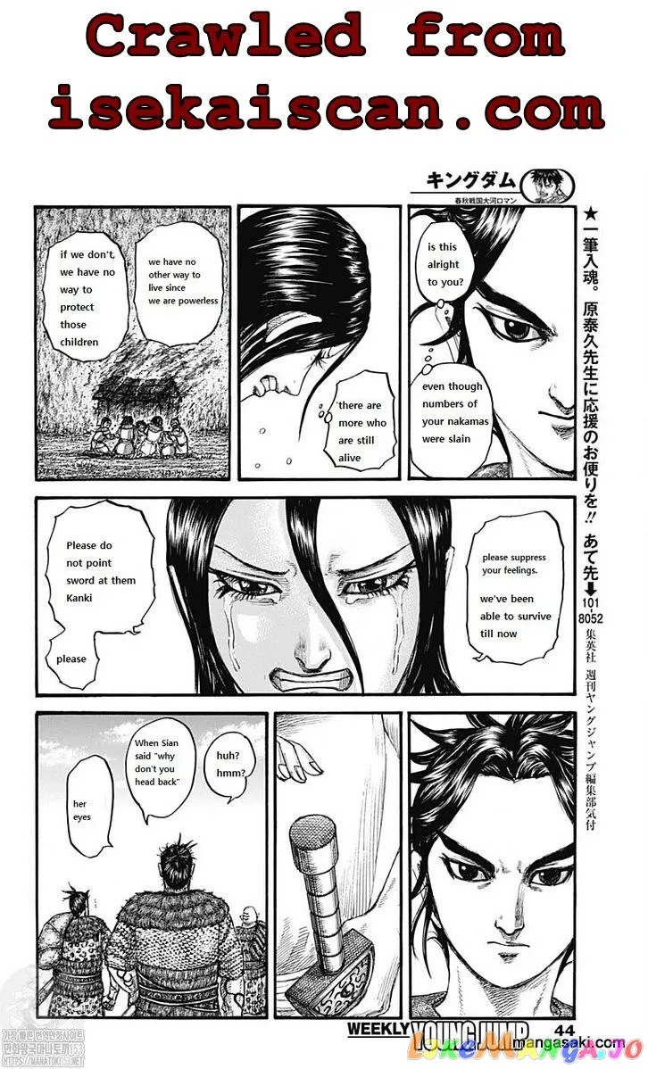 Read Kingdom  Manga chapter 733 image 13 on Lezhin