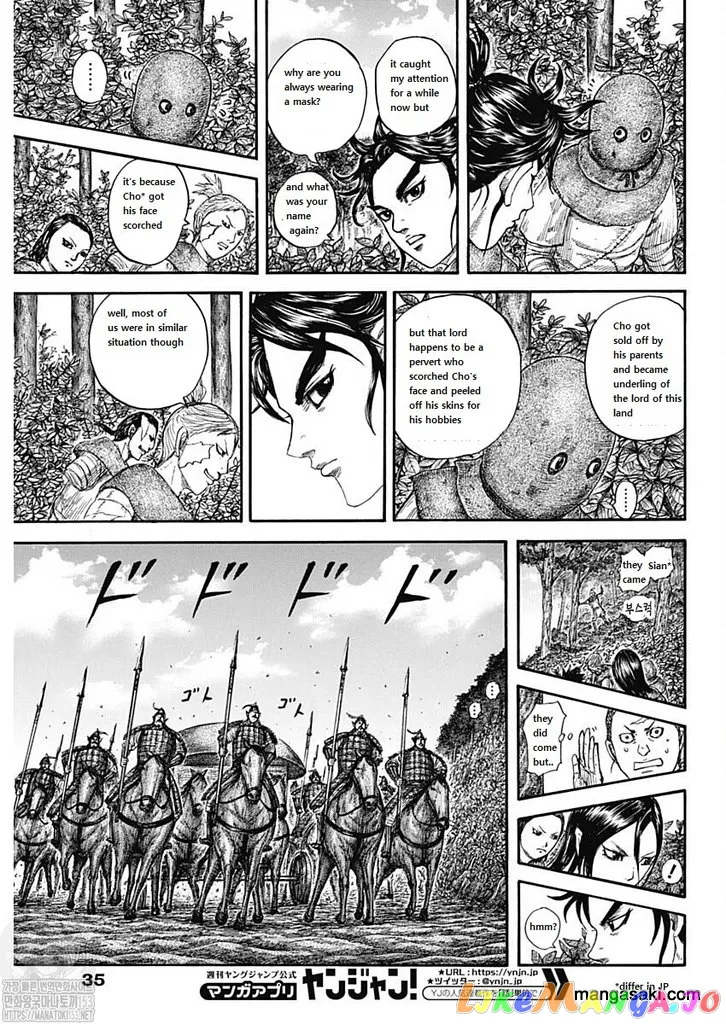 Read Kingdom  Manga chapter 733 image 4 on Lezhin