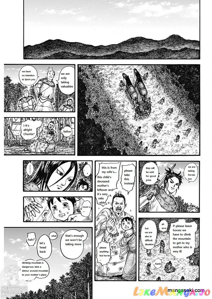 Read Kingdom  Manga chapter 733 image 7 on Lezhin