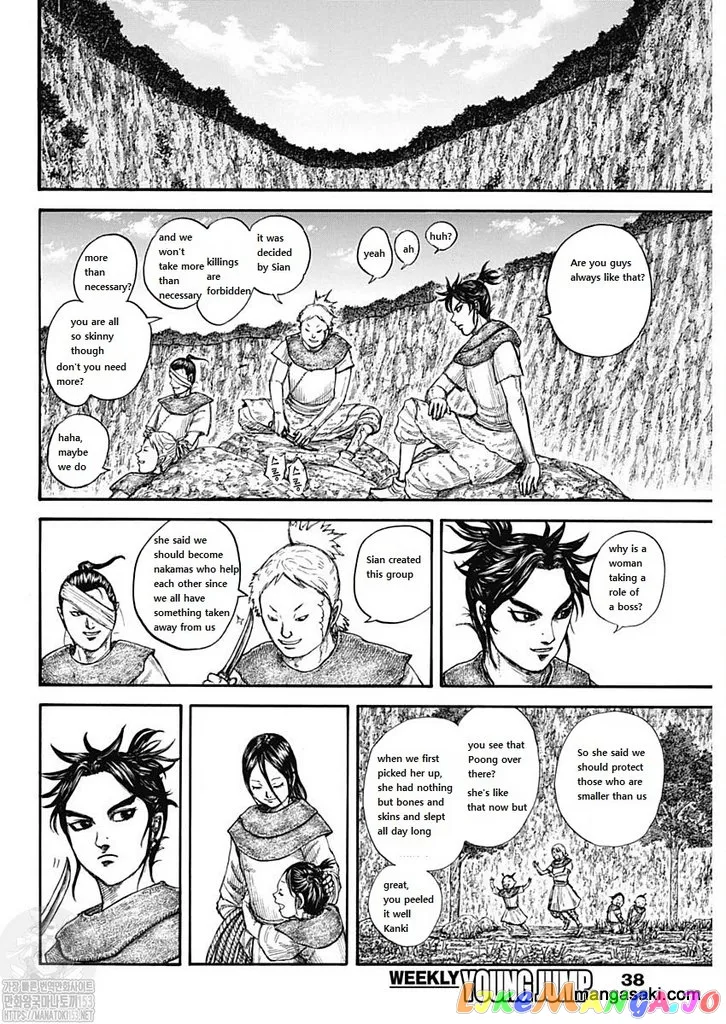 Read Kingdom  Manga chapter 733 image 8 on Lezhin