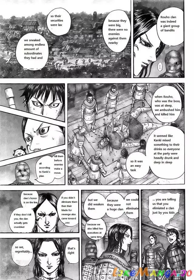 Read Kingdom  Manga chapter 734 image 4 on Lezhin