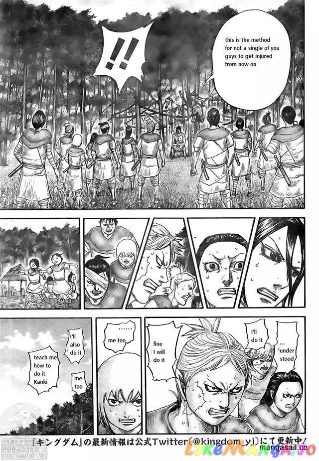 Read Kingdom  Manga chapter 734 image 8 on Lezhin