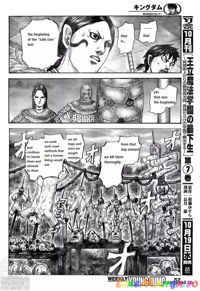 Read Kingdom  Manga chapter 734 image 9 on Lezhin