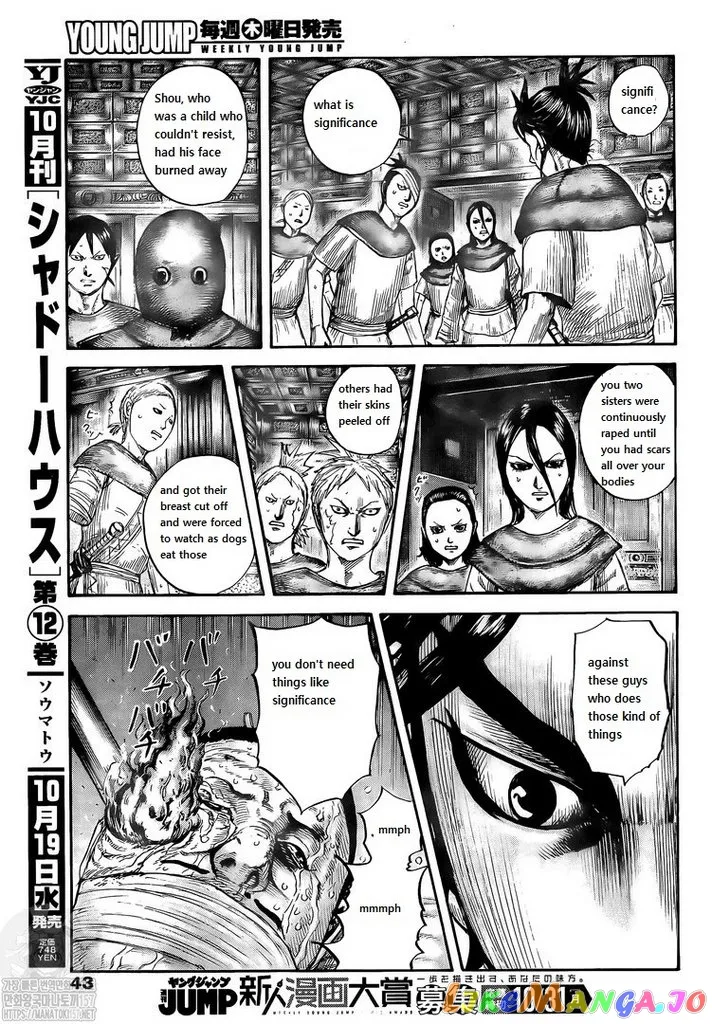 Read Kingdom  Manga chapter 735 image 7 on Lezhin