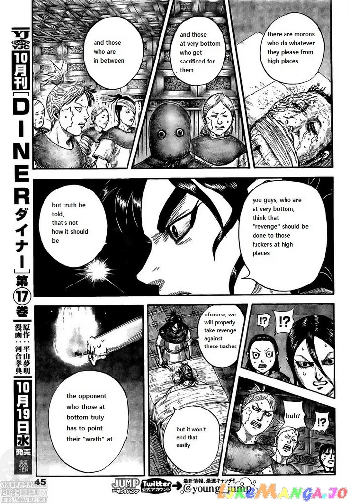 Read Kingdom  Manga chapter 735 image 8 on Lezhin