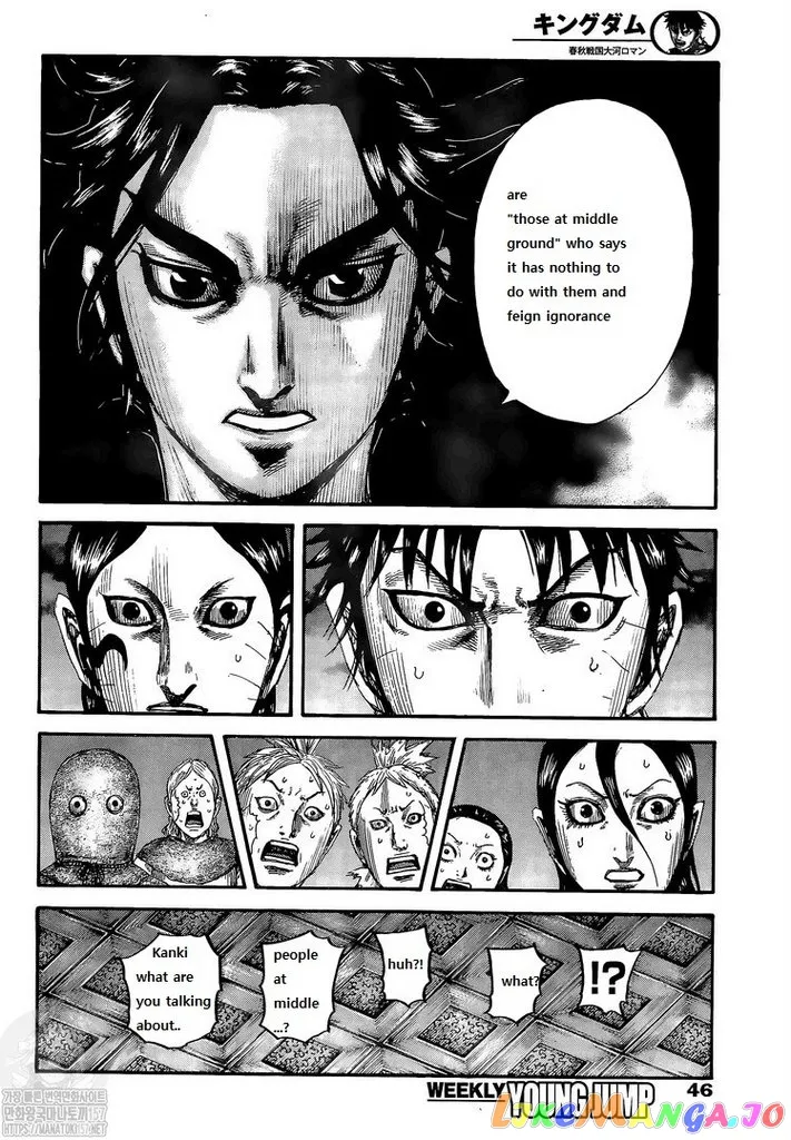 Read Kingdom  Manga chapter 735 image 9 on Lezhin