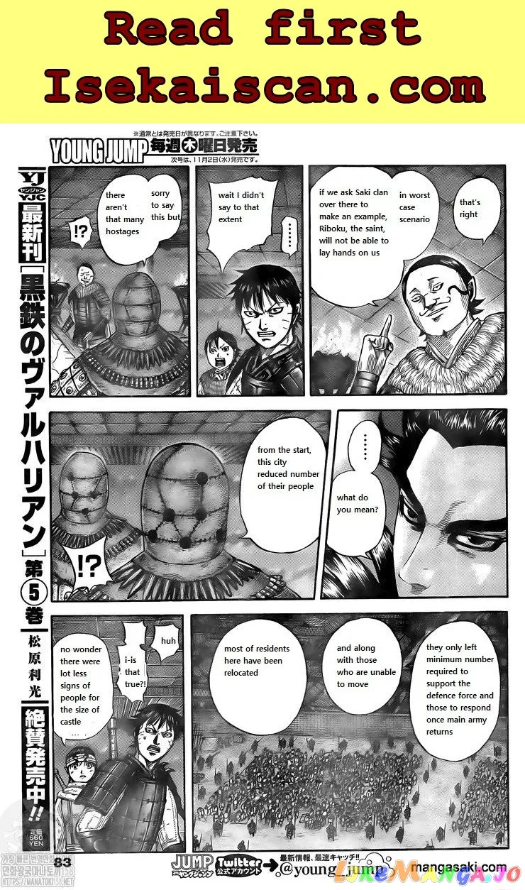 Read Kingdom  Manga chapter 736 image 10 on Lezhin