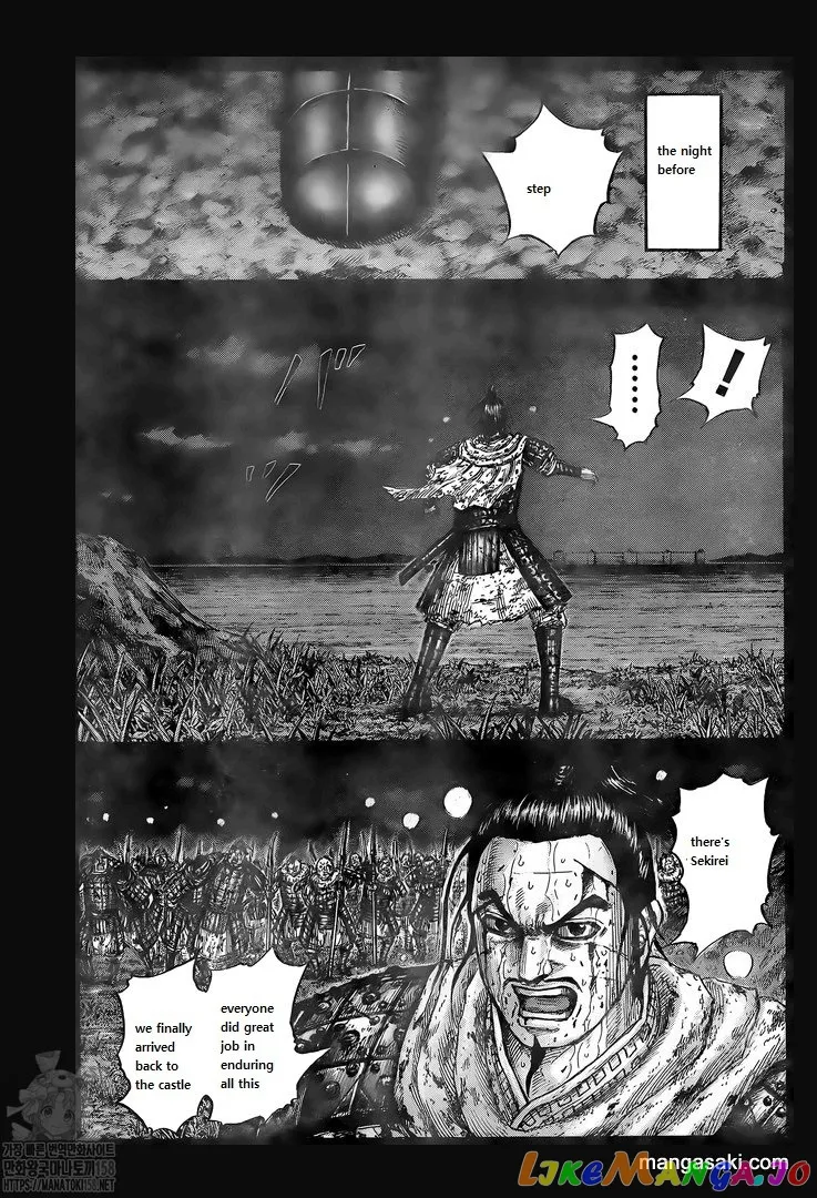Read Kingdom  Manga chapter 736 image 14 on Lezhin