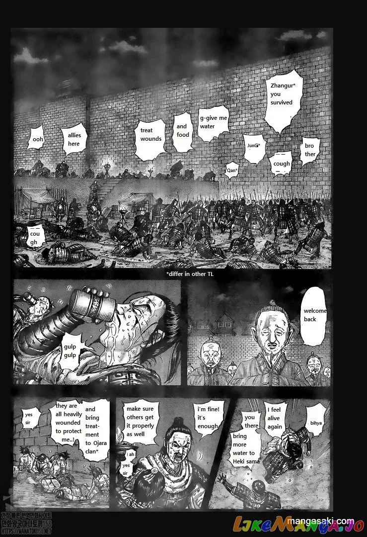 Read Kingdom  Manga chapter 736 image 15 on Lezhin