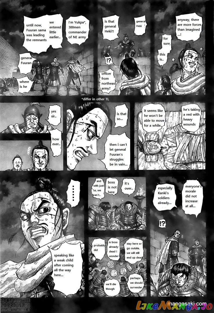 Read Kingdom  Manga chapter 736 image 16 on Lezhin
