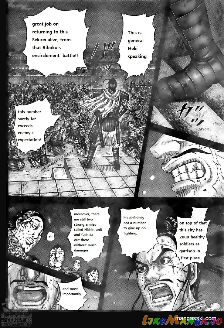 Read Kingdom  Manga chapter 736 image 17 on Lezhin