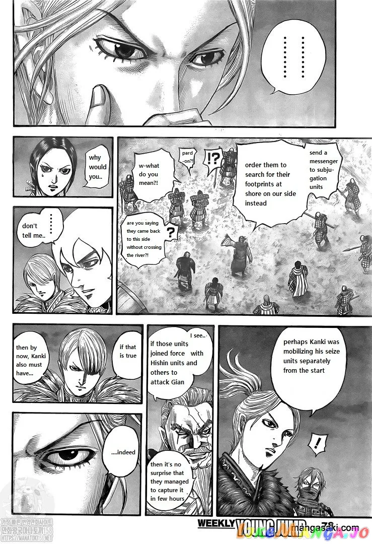 Read Kingdom  Manga chapter 736 image 5 on Lezhin