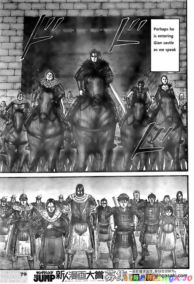 Read Kingdom  Manga chapter 736 image 6 on Lezhin