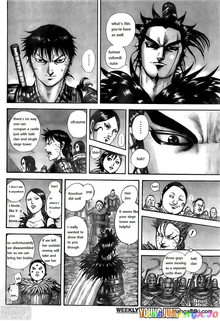 Read Kingdom  Manga chapter 736 image 7 on Lezhin
