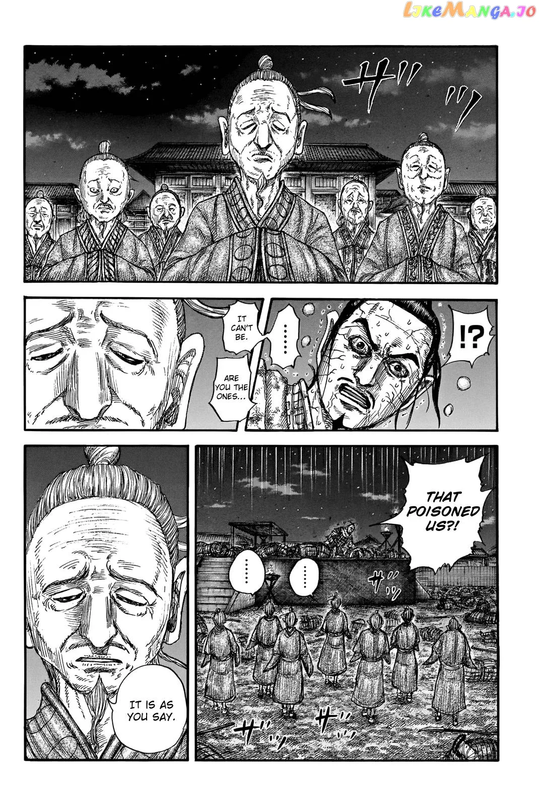 Read Kingdom  Manga chapter 737 image 11 on Lezhin