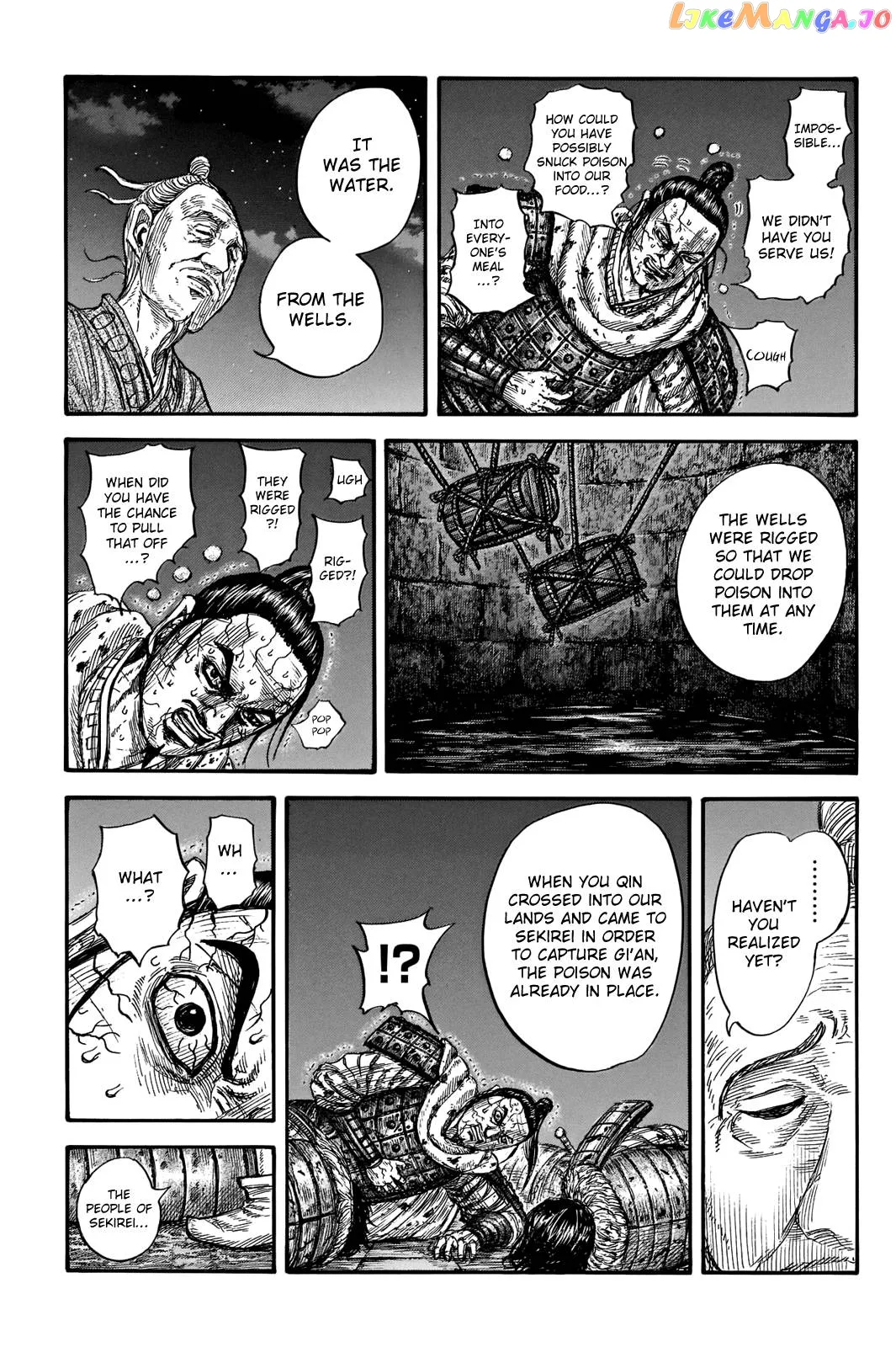 Read Kingdom  Manga chapter 737 image 12 on Lezhin