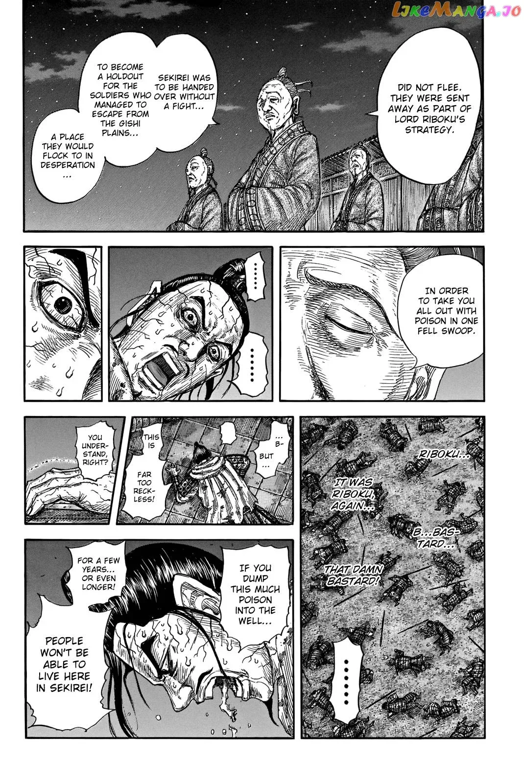 Read Kingdom  Manga chapter 737 image 13 on Lezhin