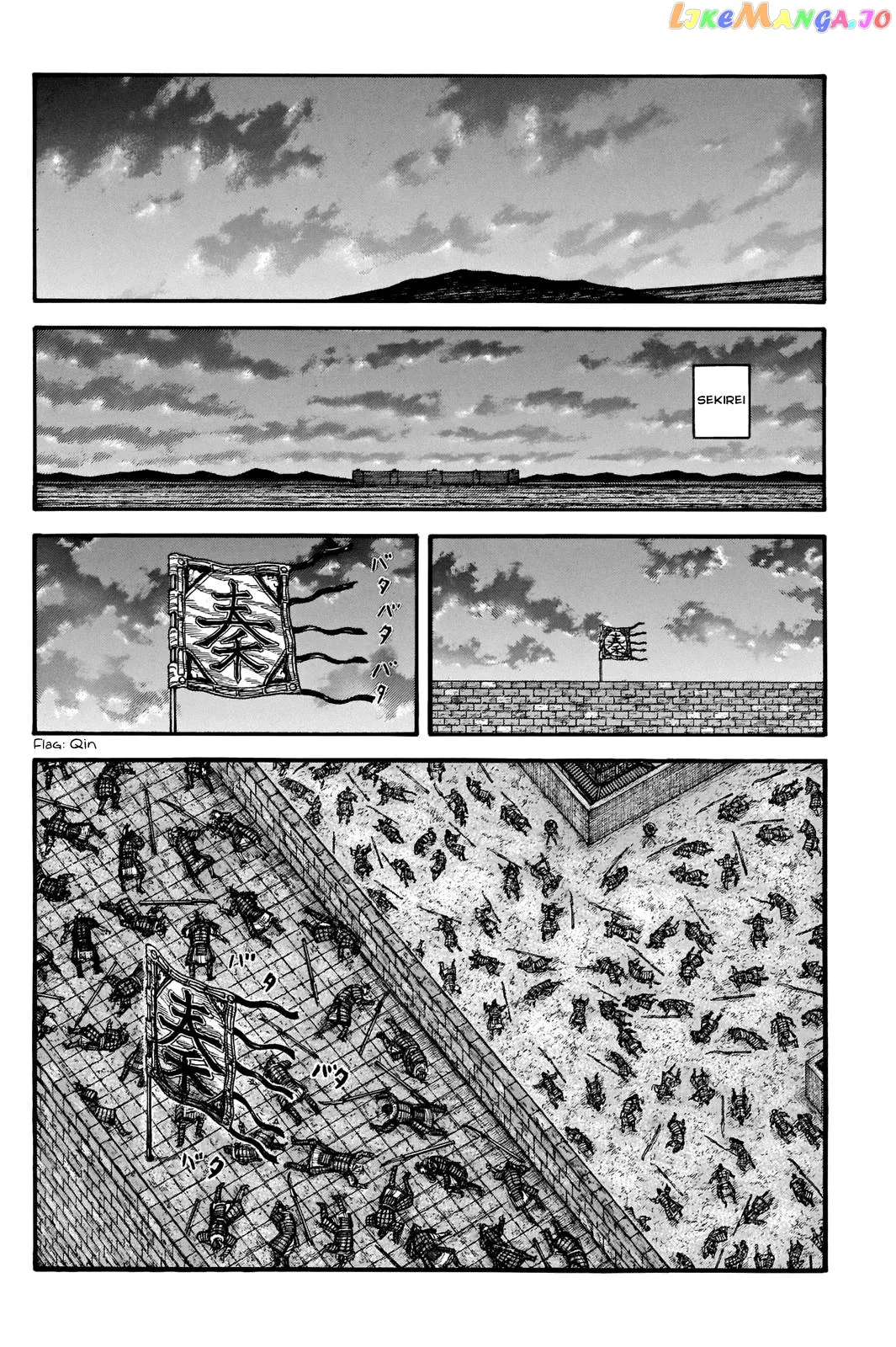 Read Kingdom  Manga chapter 737 image 15 on Lezhin