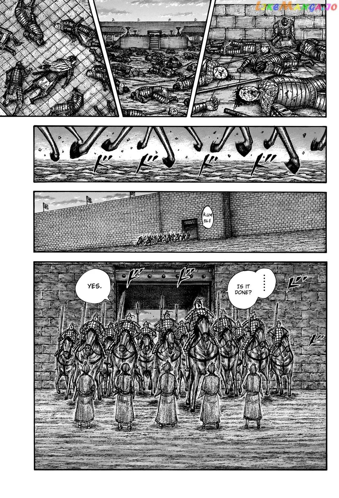 Read Kingdom  Manga chapter 737 image 16 on Lezhin