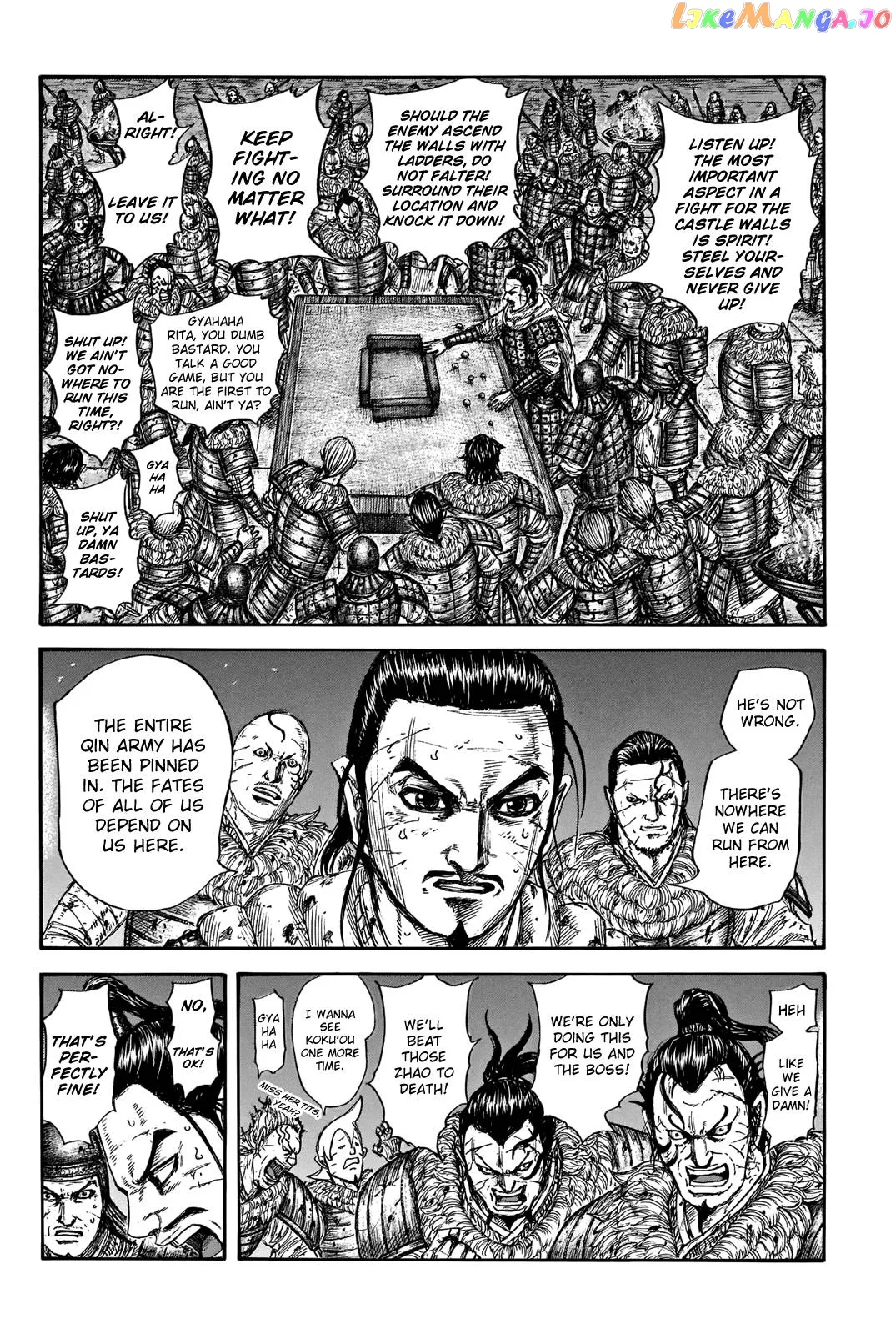 Read Kingdom  Manga chapter 737 image 3 on Lezhin
