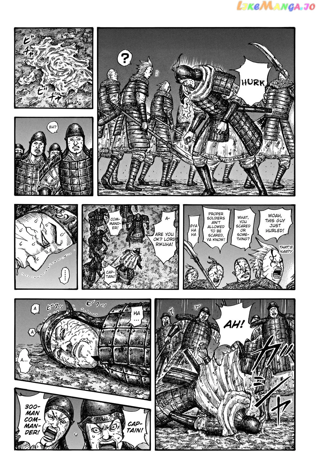 Read Kingdom  Manga chapter 737 image 5 on Lezhin