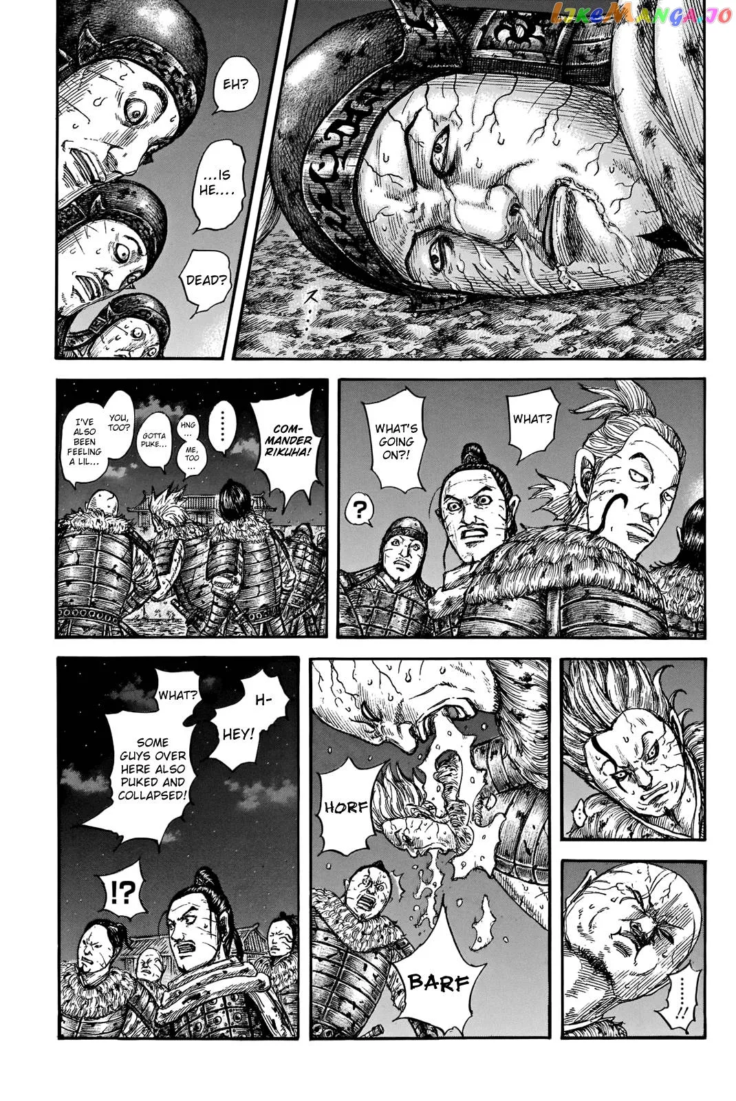 Read Kingdom  Manga chapter 737 image 6 on Lezhin