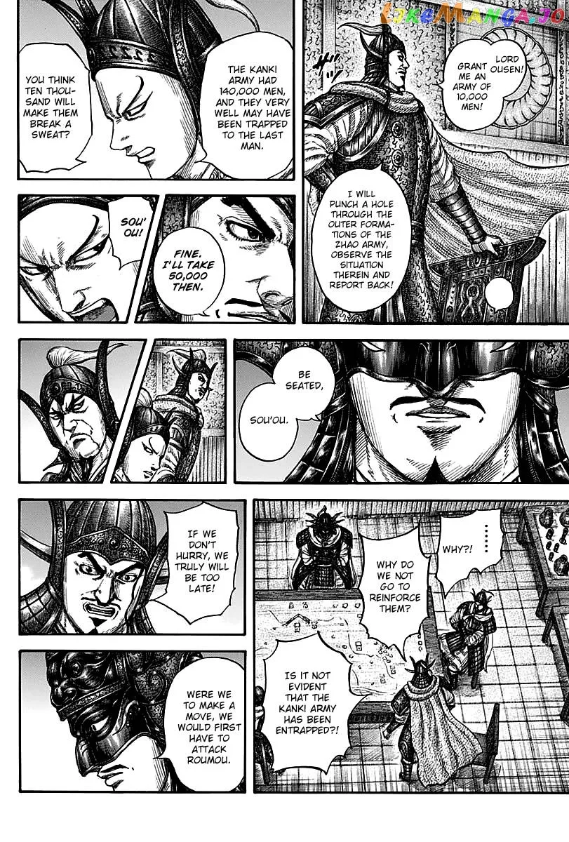 Read Kingdom  Manga chapter 738 image 11 on Lezhin