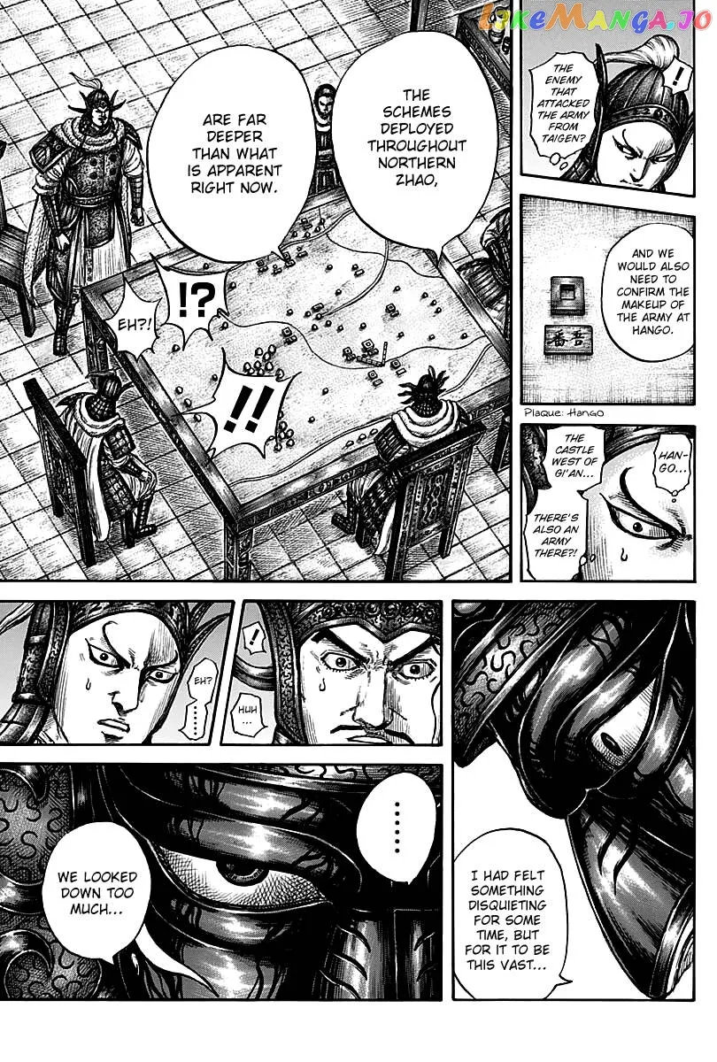 Read Kingdom  Manga chapter 738 image 12 on Lezhin
