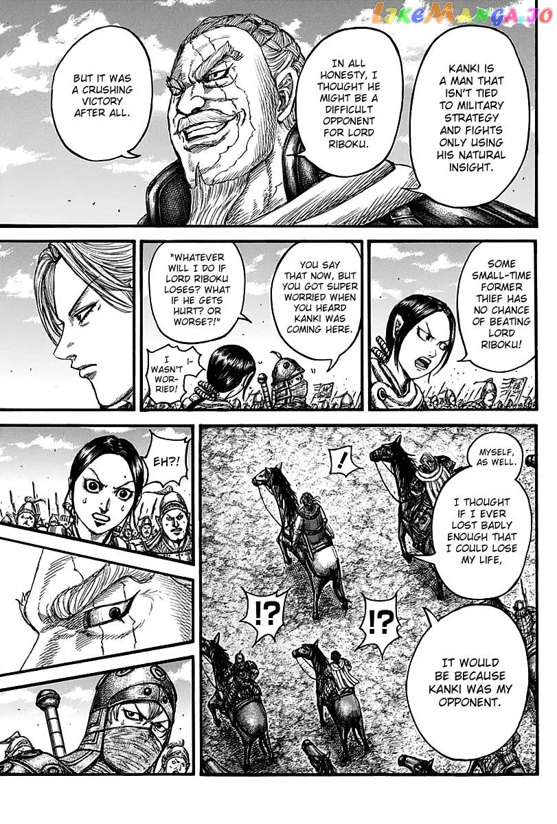 Read Kingdom  Manga chapter 738 image 14 on Lezhin