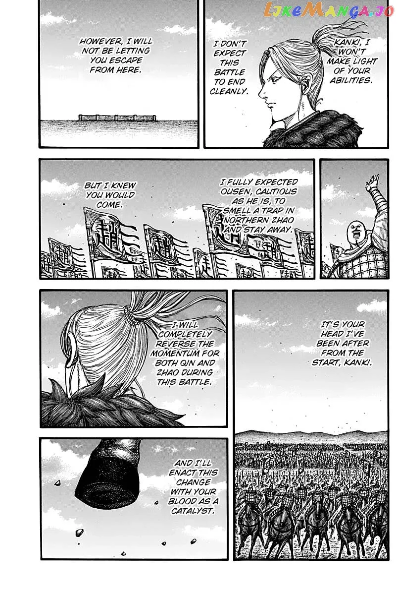 Read Kingdom  Manga chapter 738 image 18 on Lezhin