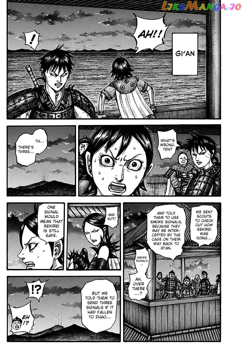 Read Kingdom  Manga chapter 738 image 3 on Lezhin